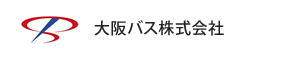 大阪バス株式会社