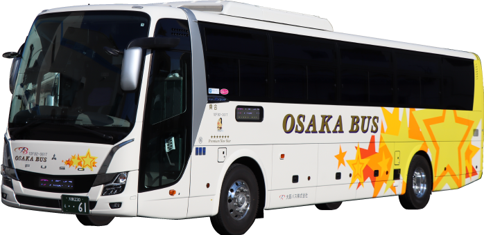 東京特急ニュースター号 | 大阪バス株式会社 高速バス（ニュー ...