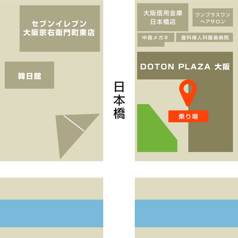 DOTON PLAZA大阪