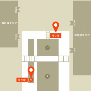 関西空港第2ターミナル