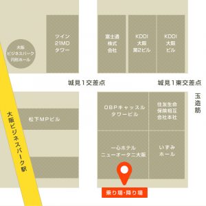 大阪城・ホテルニューオータニ大阪